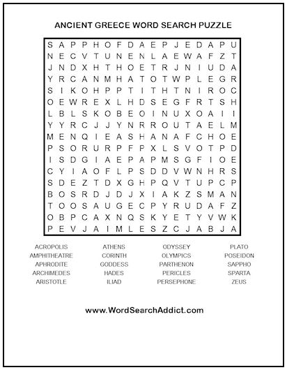 Ancient Greece Printable Word Search Puzzle
